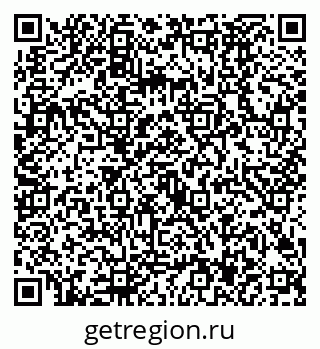 79630487192