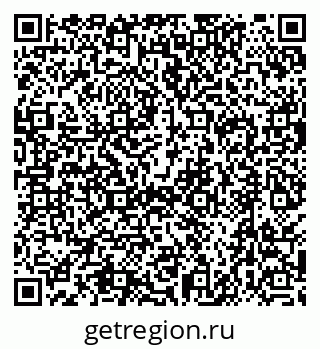 79630487197