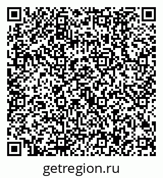79630487200