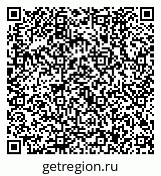 79630487232