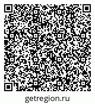 79630487233