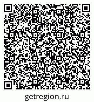79630487256