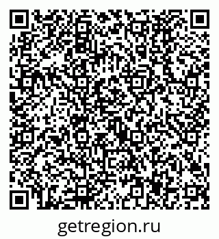 79630487259