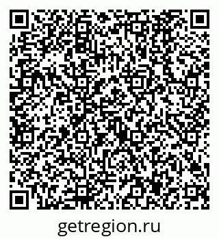 79630487262