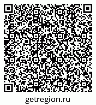 79630487270