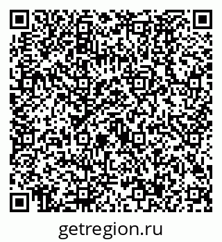 79630487296