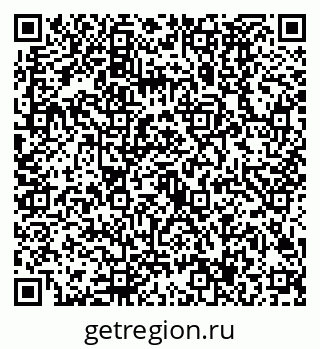 79630487297