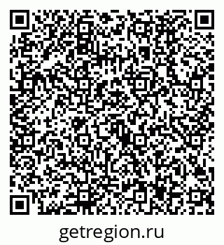 79630487319