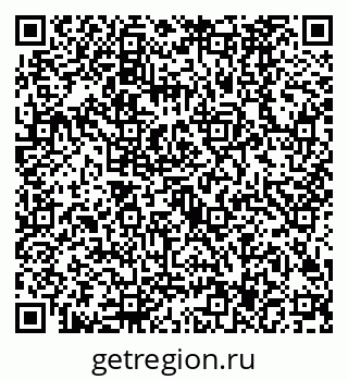 79630487361