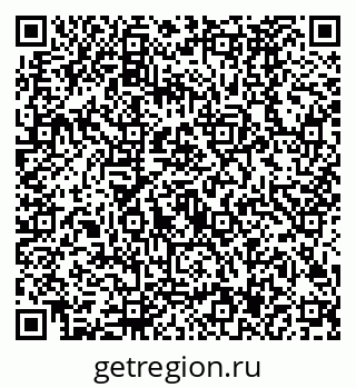 79630487372