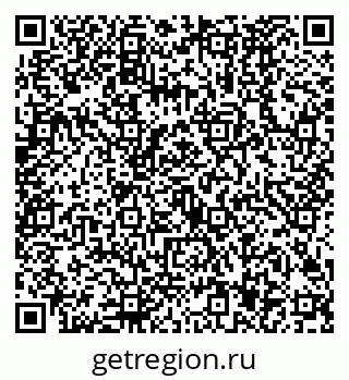 79630487378