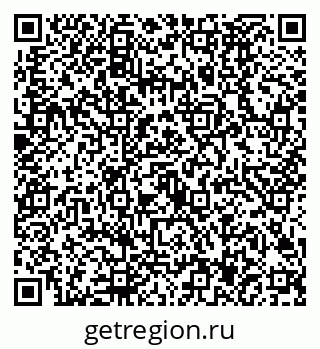 79630487390
