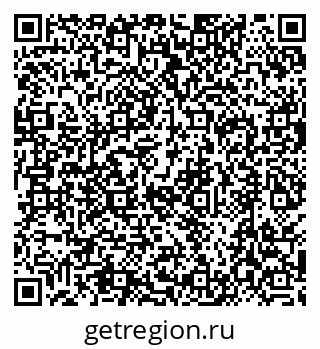 79630487430