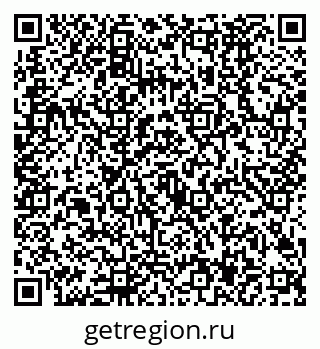 79630487432