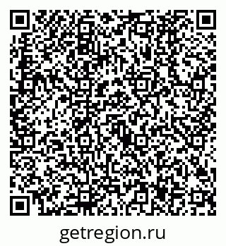 79630487449