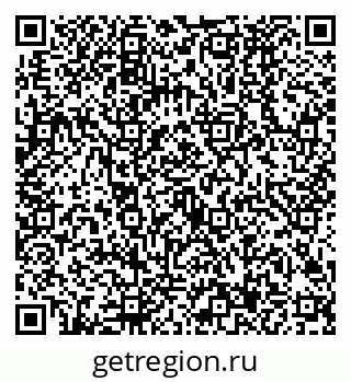 79630487456
