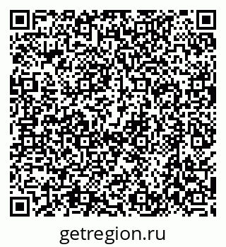 79630487459