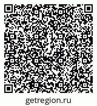 79630487480