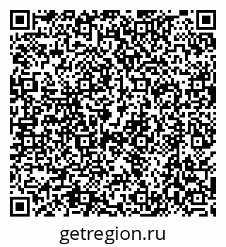 79630487481
