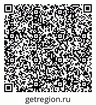 79630487489