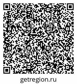 79630487521