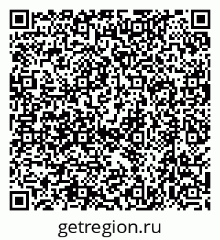 79630487523