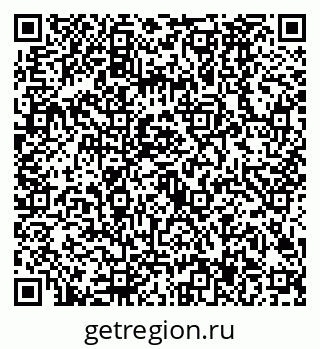 79630487525