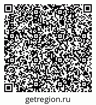 79630487537