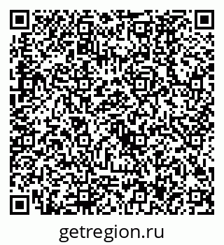 79630487600