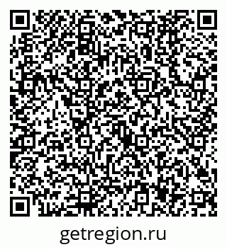 79630487648