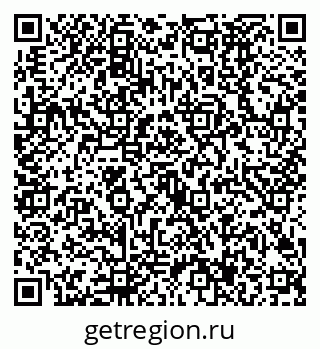 79630487697