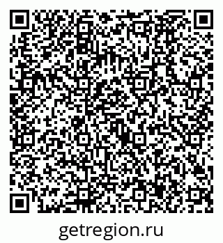 79630487984