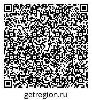 79630488001