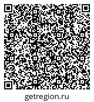 79630488032
