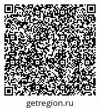 79630488529