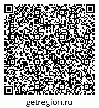 79630488530