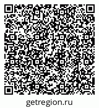 79630488650