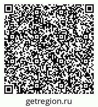 79630488651