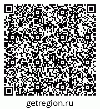 79630488670