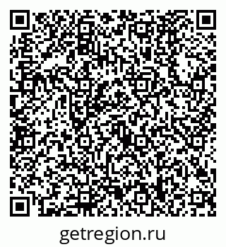 79630488673