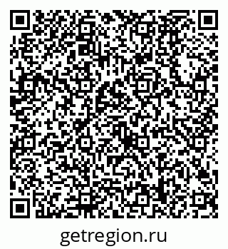 79630488684