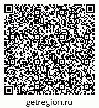 79630488694