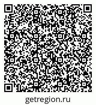 79630488696