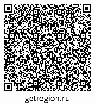 79630488700