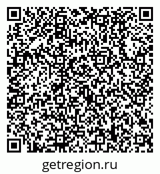 79630488714