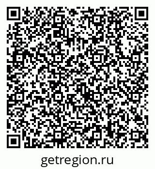 79630488718