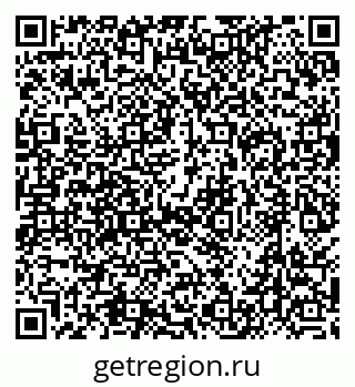 79630488720