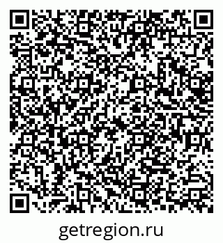 79630488721