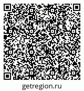 79630488800