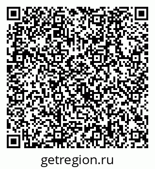 79630488825